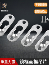 �������Ӻ����R��ʮ�ֽ��b�������h�F��Ƭ���尵�첣������