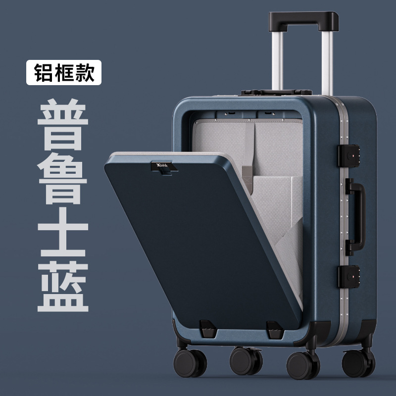 알루미늄 프레임 820 전면 개방 프로이센 블루