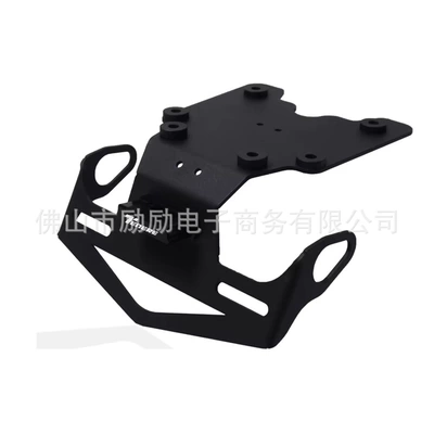 Suitable for Yamaha Nömrə qabı - tenere