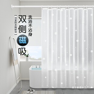 浴帘卫生间防水防霉加厚浴室隔断帘子洗澡帘挂帘套装免打孔防水帘-阿里巴巴