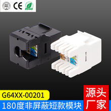 Դ�^�S�� PC+�~+FR4 �������l180�ȷ����ζ̿�ģ�K�C�ϲ�����