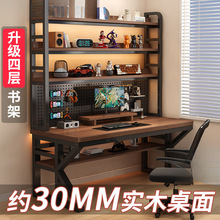 ��ľ������һ�w���������庆�s����늸����W������̨ʽ��X����