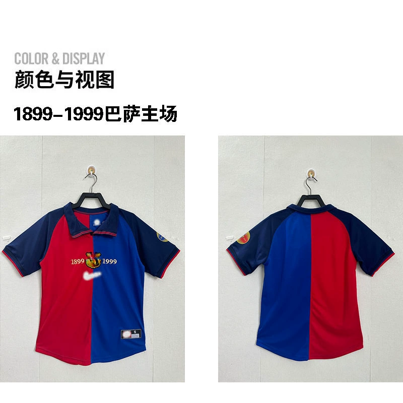 1415 Barcelona Darry Classic Retro 0508 Barcelona 10 Messi No. 11 Neymar длинный рукав футбольная форма