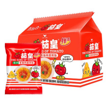 统一茄皇意式番茄肉酱方便面袋装拌面意面鸡蛋牛肉面速食泡面整箱