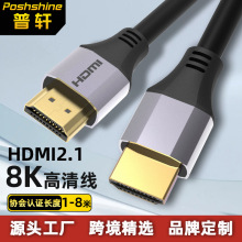 羳רhdmi8k2.18k@60hԸ߸hdmiͭ