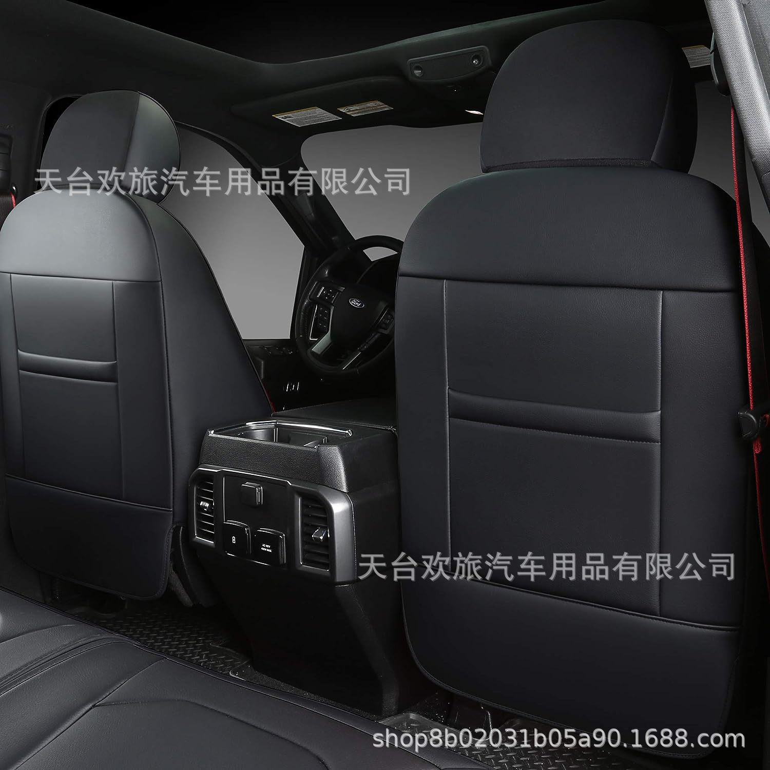 Ford F150 15-24 Raptor North American pickup all-inclusive seat cover wear-resistant Four Seasons leather car cushion