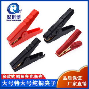 ȫ�~������{�~�A 100A-300A-500A 늳ش���B�Ӿ��ƿ�A��