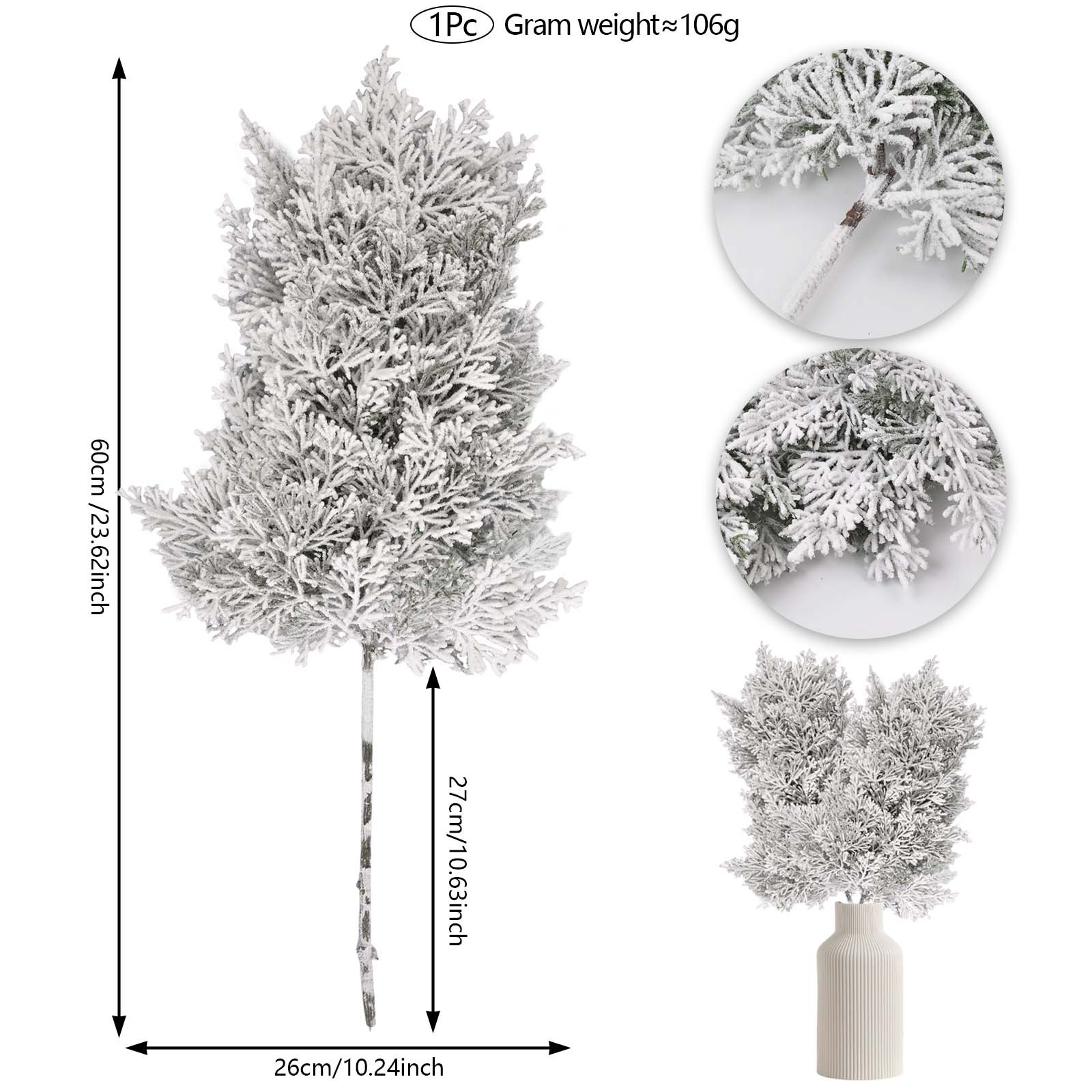 크리스마스 솔잎 02