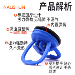 Car Dent Repair Suction Cup Door Size Concave Convex Pit Suction Cup Dent Free Bodywork Vehicle No-Trace Pulling Pit Tool