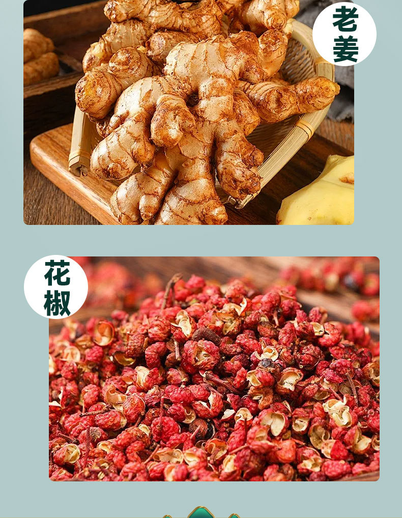 Mugwort Sichuan Pepper Ginger Herbal Foot Soak Pack 30g x 30 Bags for Home Foot Bath in use