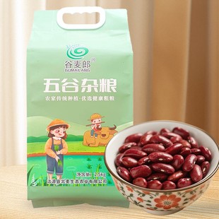 �����ɼtܿ������s�Z�ּZܿ���tܿ��2.5kg�t������ʳ�ּZ���ʳ