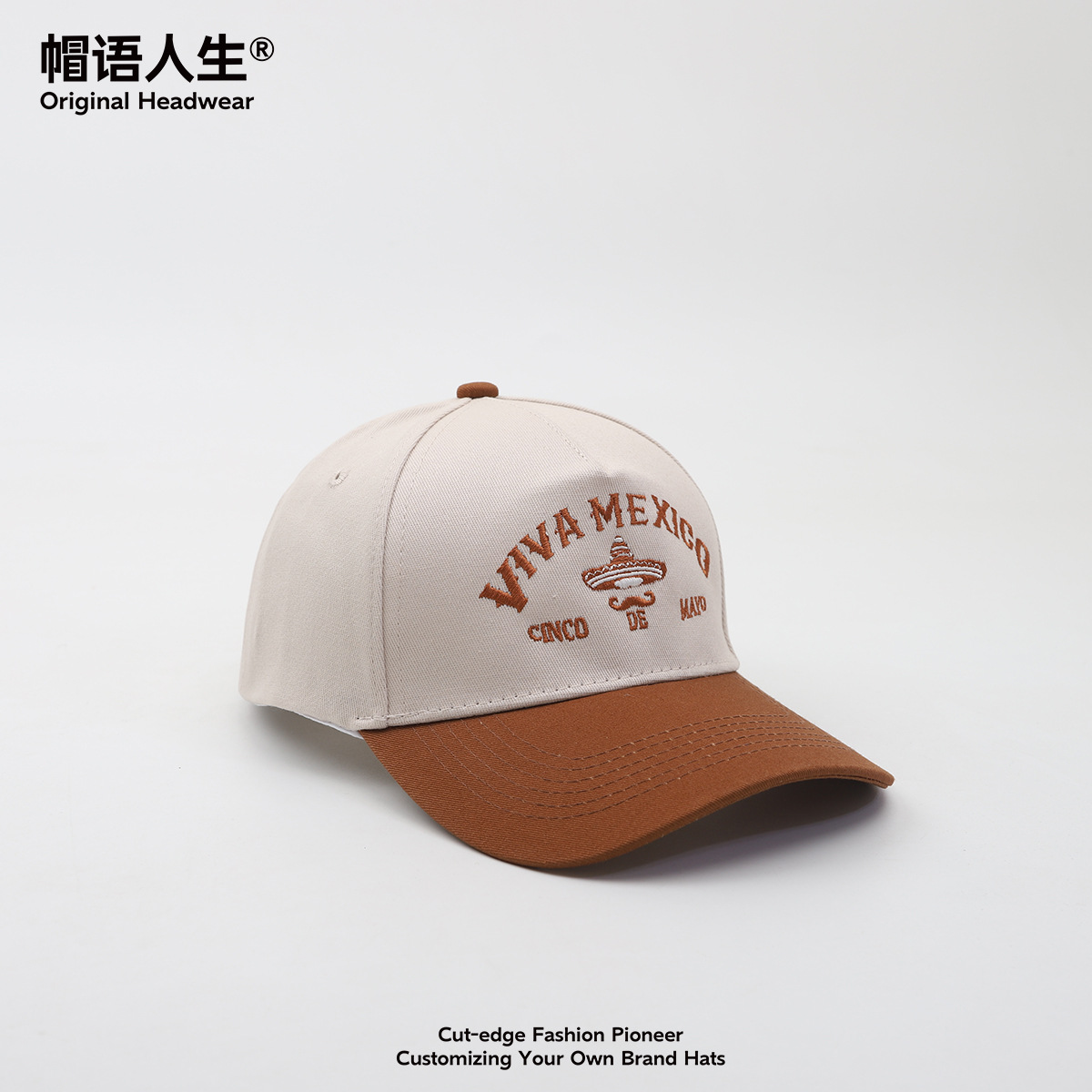 Sombreros para hombres y mujeres transfronterizos Europa América México bordado cinco piezas de sombrero de béisbol camioner gorra de lengua de goma