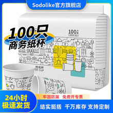 Sodolikeһ���Լ����Ӽ��ü��Ӻ�ʳƷ��ˮ�����ȟ�������������l