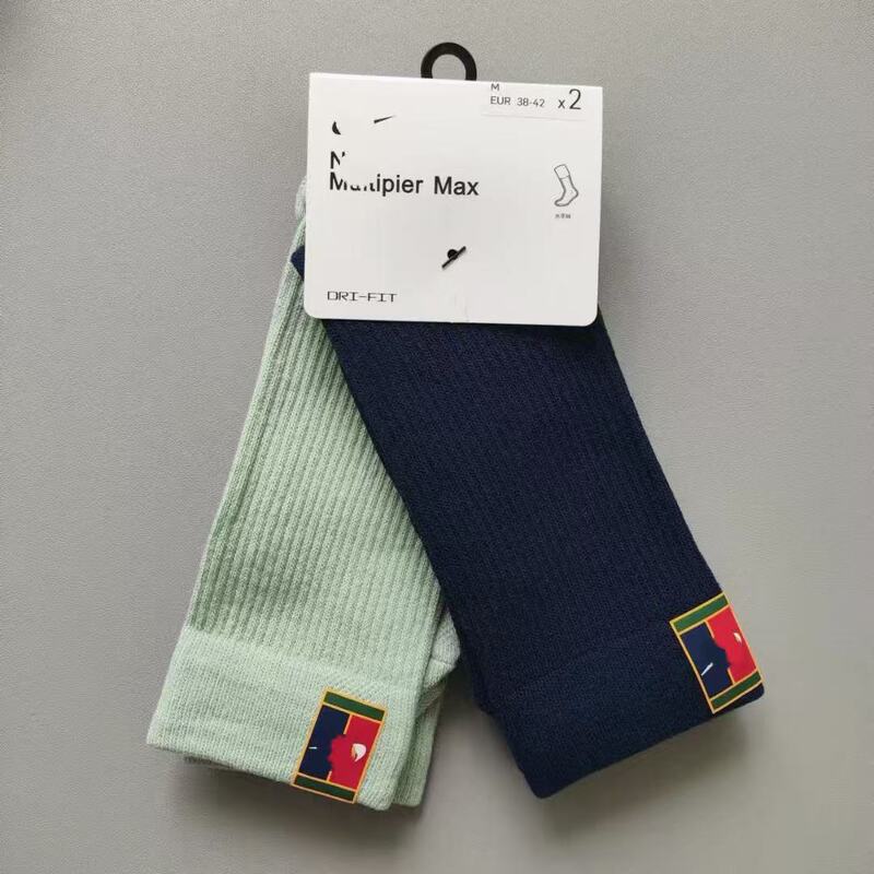 Suwan Nakeshi Socks High Tube Towel Bottom Men's and Women's Basketball Socks Small Cloth Label Pure Color Thickeneded Running Sports Socks Suwan Nakeshi Socks High Tube Towel Bottom Men's and Women's Basketball Socks Small Cloth Label Pure Color Thickeneded Running Sports Socks