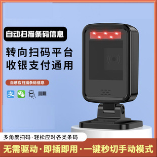 ���S�ߴa������ƽ̨�̳ǳ������y���Ò��蘌һ���S�l�aMJ6600