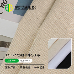 ���S�F؛ 12+12*7�p���ξ��R���� ���޷����߲����Ժ�10������