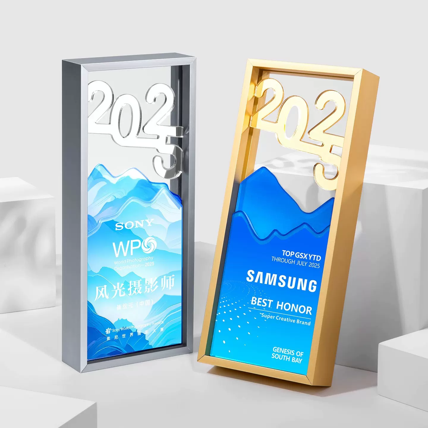 金属水晶奖杯定制定做2025新款年会颁奖优秀员工高档大气活动奖牌