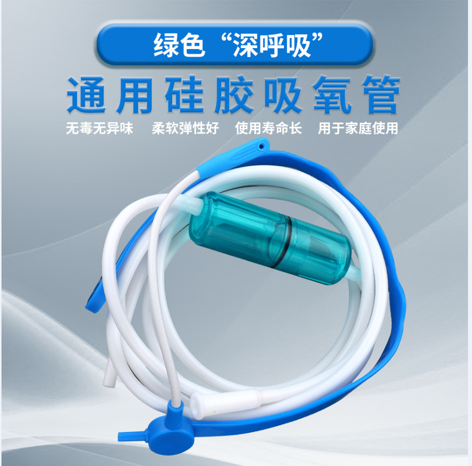 微信图片_20211126093844