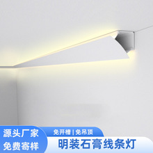 ʯ�ྀ�l���͏d������b���_�۾��͟��X���컨픽Ǿ����X�Ͻ��Ͳ�