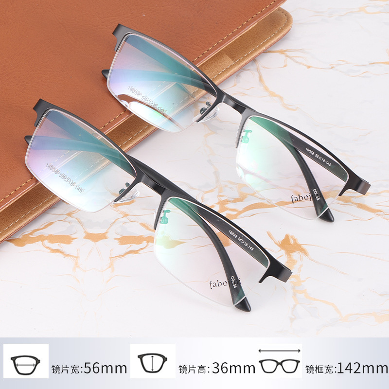 [Youshun] half-frame steel plate glasses medium frame square frame optical frame 16038 ultra-light Danyang glasses frame