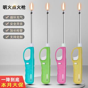 �S�N918#�����c���c����C�����c���������������cú����