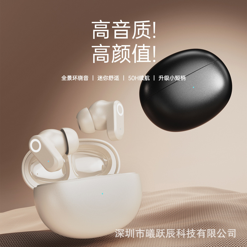 Cross-Border Hot-Selling In-Ear Bluetooth Headphones Tws Wireless Earbuds Sports Waterproof Macaron Short-Stem Mini Headphones