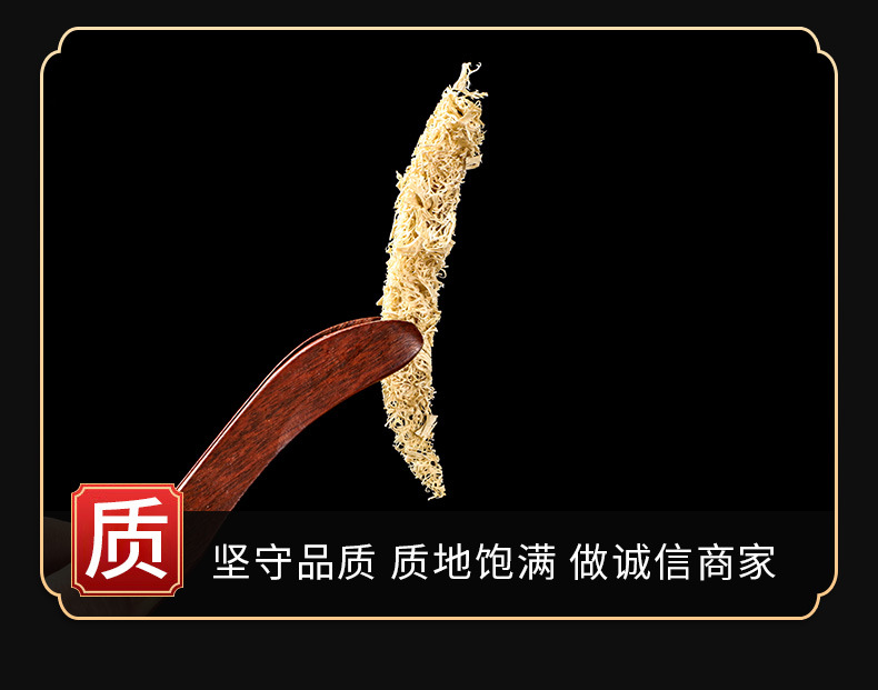 Loofah Sponge (Luffa cylindrica) — Dried Si Gua Luo Food Herb for Soup & Tea key features