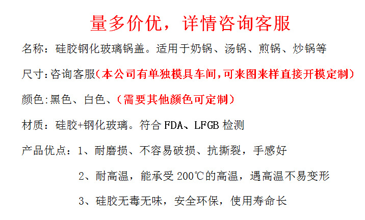 67e76c13438eb324dfc4790f6fb930