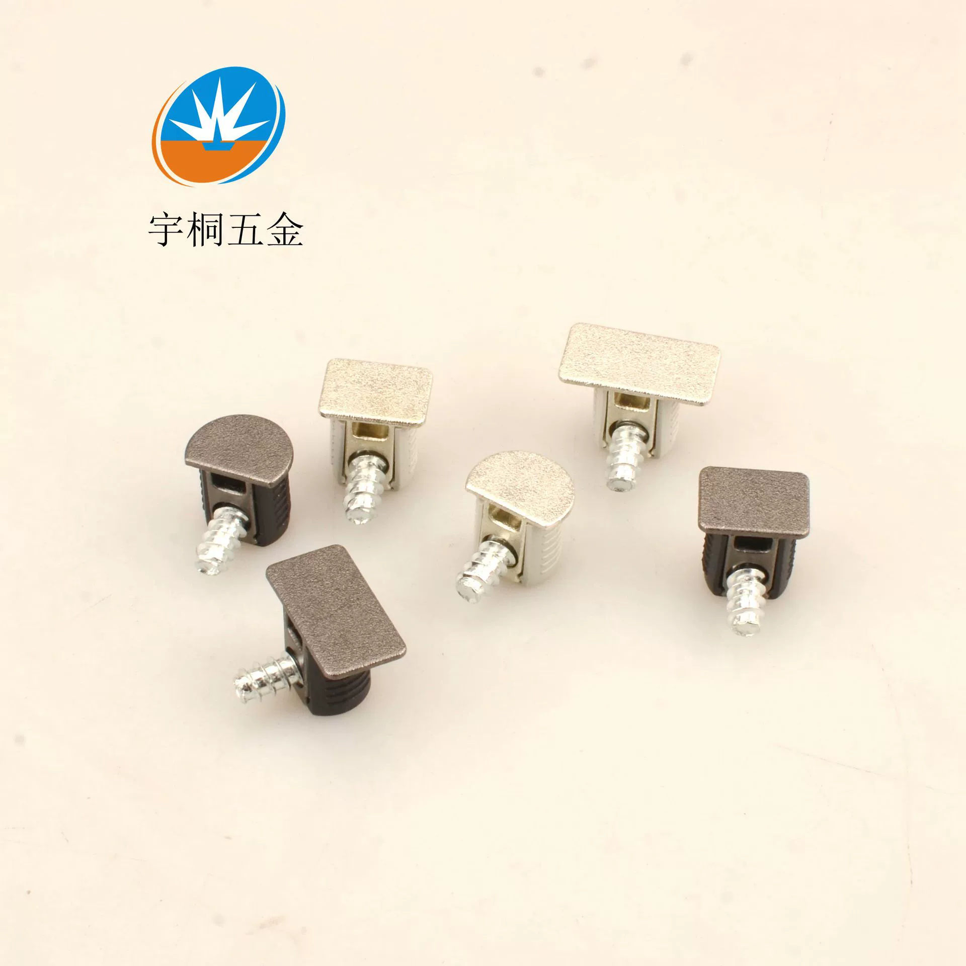 Шкаф шкаф скрытый сплав цинка ламинат минималистский три-в-одном пластины поддержки соединения поддержки два-в-одном пластины поддержки