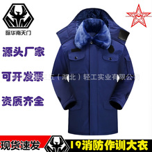 �H�A������Ӗ���¶����Ӻ�ů���L����Ӗ���\���p�ӱ�ů��������