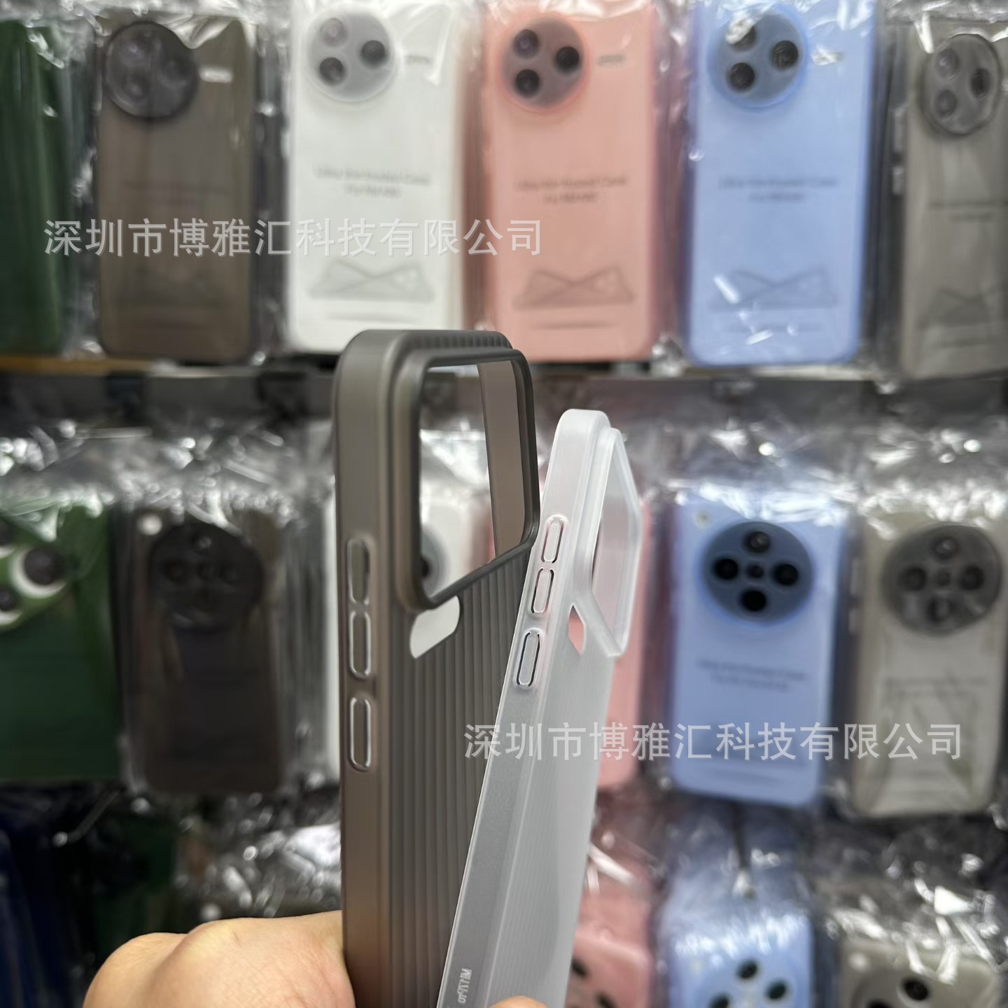 Aplicable para Xiaomi 17promax caso de teléfono móvil ultra delgado esmerilado caso PP corrugado Xiaomi 17pro estriado caso anti-caída
