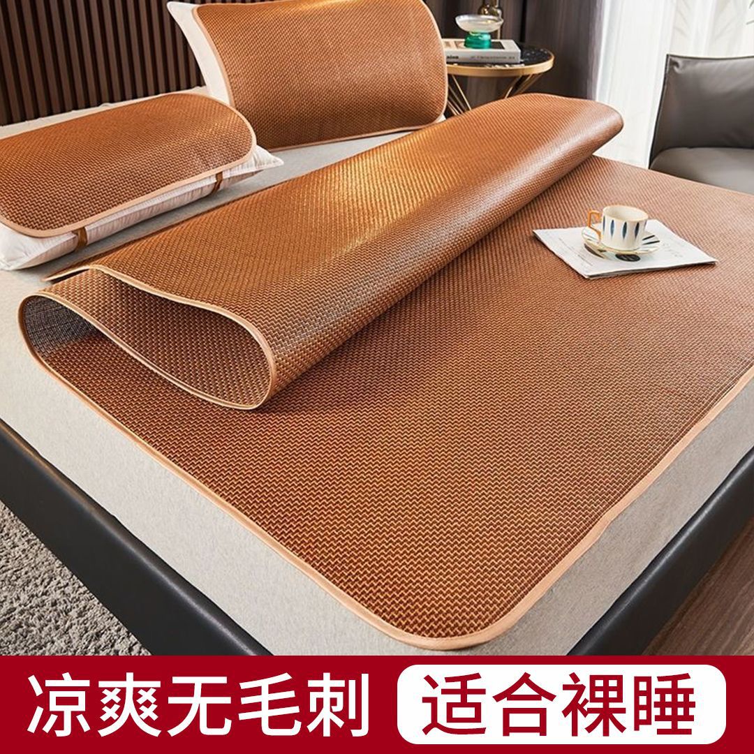 藤席凉席1.5米夏季新款家用床上冰藤凉席冰丝席可折叠席0.6米批发