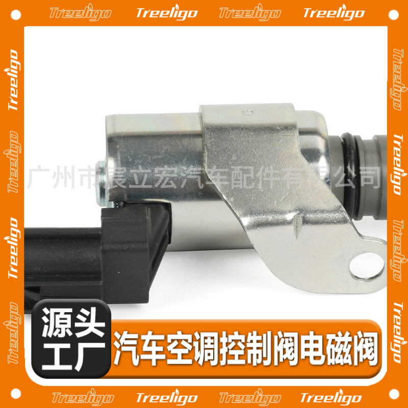 Para Toyota VVT válvula de solenoide 15330460101533046011 Válvula de control de aceite del árbol de levas