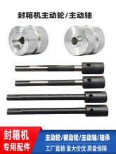 ����C�������C�����S�����S����݆ͬ��݆늙C���L�S����C���