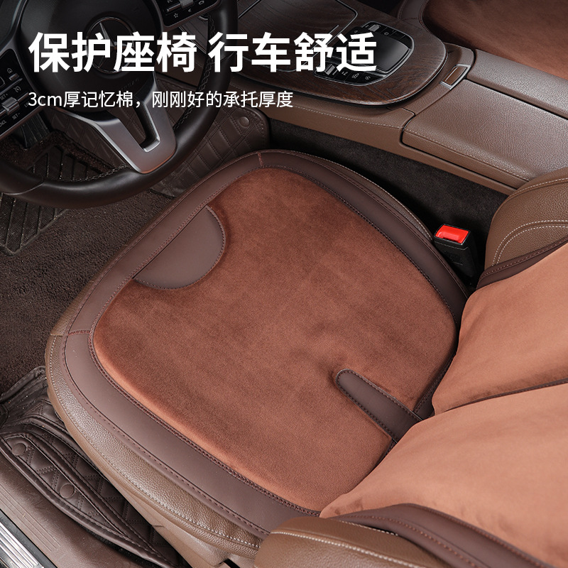 Car seat cushion suitable for Mercedes-Benz BMW Audi car seat cushion flannel seat cover four seasons Universal factory wholesale