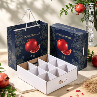 ʯ����b�пպ���ͻ��˹9���b��Ʒ�YƷ�����﹝�նY�пɼ�ӡ����