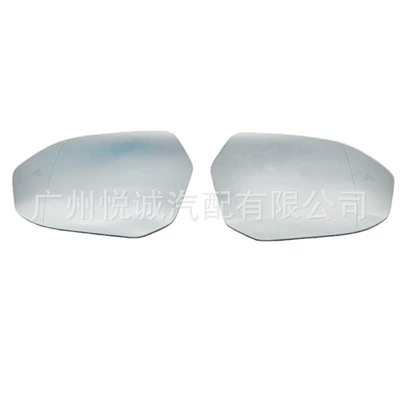 Suitable for 24-26 Models of Bmw 5 Series 7 Series G68/G70 Reversing Mirror Rearview Mirror Glass with Blind Spot Detection