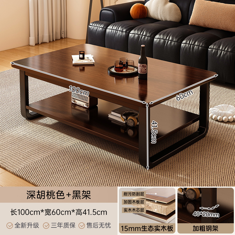 [두꺼운 원목 생태보드 선택] 100cm 다크월넛 + 블랙 프레임