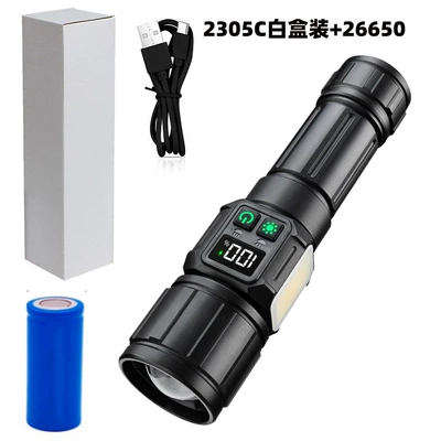 UV fənərlər — Multifunctional Strong Light Flashlight Screen - 2305c26650