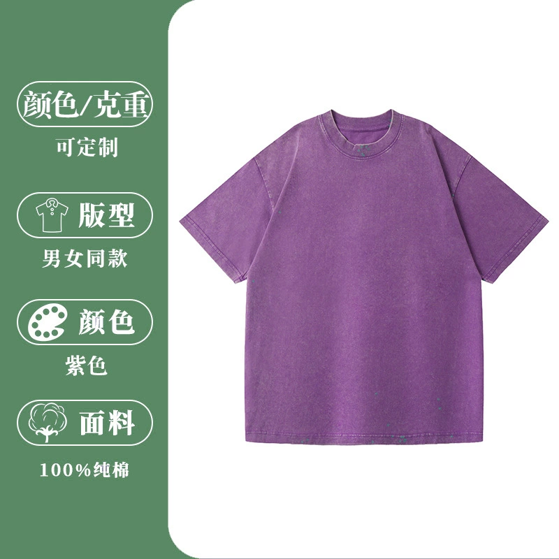Сетчатая cotton?