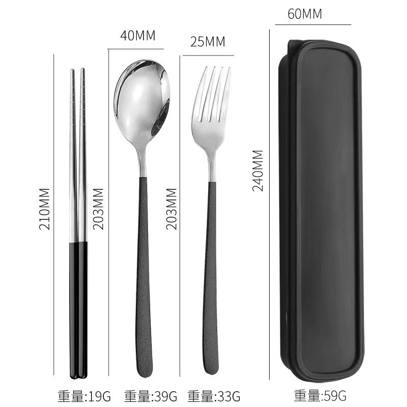 Juego de vajilla de acero inoxidable palillos del hogar cuchara coreana tenedor estudiante viaje al aire libre vajilla portátil de tres piezas
