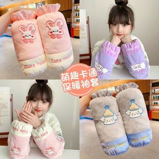 2024 New Lined Thickened Cute Cartoon Anti-fouling Dirty Resistant Sleeves Autumn and Winter Warm Sleeves for Boys and Girls