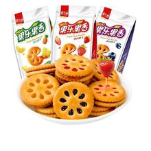 ��ʿ����������A������l���u�A���85g�{ݮ�������ζ�F؛