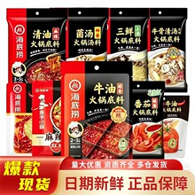 ���דƻ�偵��Ϸ���ţ�������圫�����ؑc�����������������C���