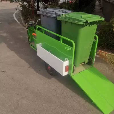 Electric Three-Wheeled Garbage Truck, Elektrik zibil maşınları