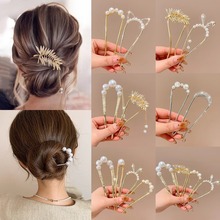 �������KU�Ͱl��Ů���|�^������^�P�l�����߼���ˮ荰l�O