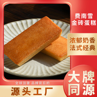 ��ʽ����ԭζ�M��ѩ�Ϻ����S����һ�����lɢ�b�S��С���������Ъ