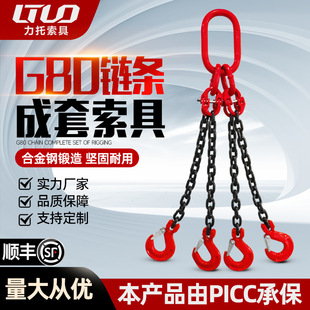 ��������朗l�����p�h��֫g80�i�朗l���h���h朽M�ϳ��׵�����