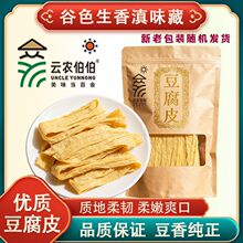 rɶ300gƤƤֹƤ趹Ʒ偸؛l