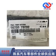 96200-2B000//962002B000//  ���������������߸�/����������